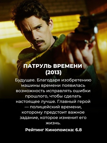 Нолана не переплюнуть, но эти 10 умных фильмов почти так же хороши, как "Начало" Нолана не переплюнуть, но эти 10 умных фильмов почти так же хороши, как "Начало"