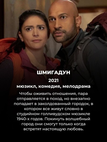 Про эти 10 сериалов мало кто слышал – но они затягивают с первой же серии