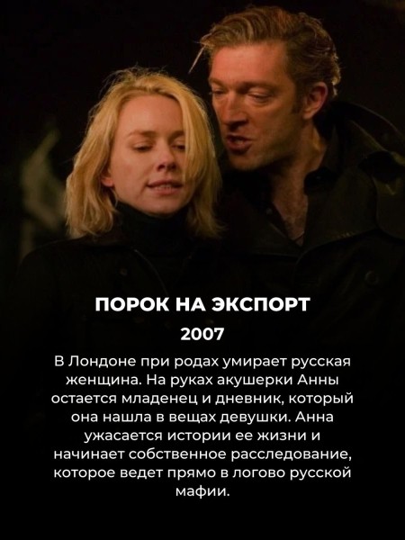 Эти 10 подростковых фильмов заслуживают хайпа ничуть не меньше "Голодных игр" – но их незаслуженно проглядели