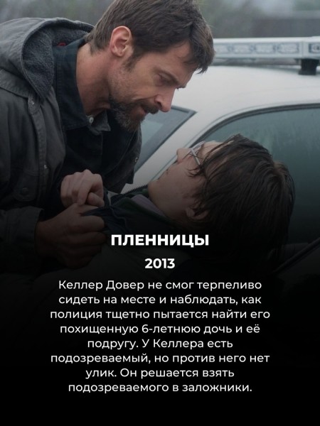 Эти 10 подростковых фильмов заслуживают хайпа ничуть не меньше "Голодных игр" – но их незаслуженно проглядели