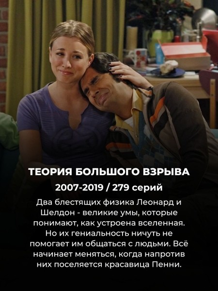 10 самых длинных комедийных сериалов всех времён: у каждого – сотни серий