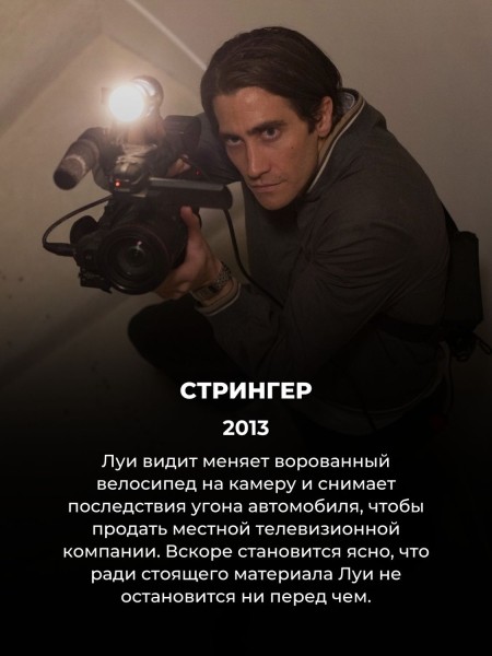 Эти 10 подростковых фильмов заслуживают хайпа ничуть не меньше "Голодных игр" – но их незаслуженно проглядели