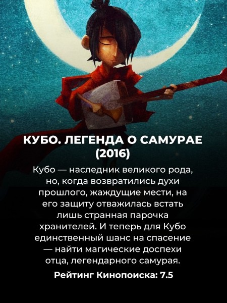 10 мультфильмов, которые нельзя показывать детям (да и взрослым-то их лучше не смотреть) 10 мультфильмов, которые нельзя показывать детям (да и взрослым-то их лучше не смотреть)