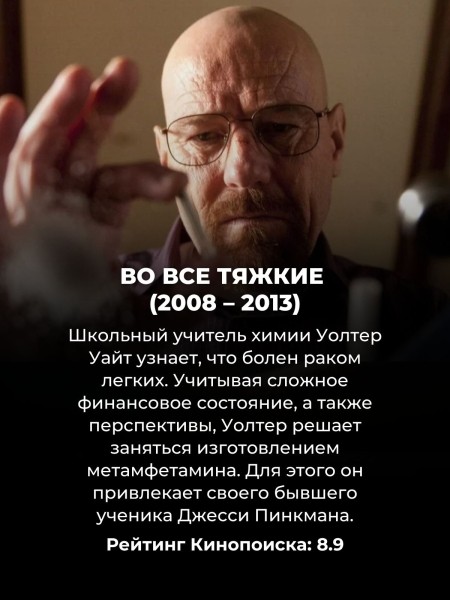 10 сериалов, похожих на "Острые козырьки": криминал, драма и немного реальной истории 10 сериалов, похожих на "Острые козырьки": криминал, драма и немного реальной истории