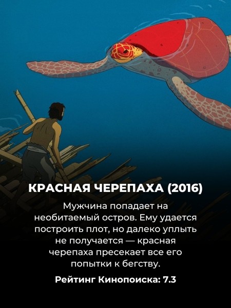 10 мультфильмов, которые нельзя показывать детям (да и взрослым-то их лучше не смотреть) 10 мультфильмов, которые нельзя показывать детям (да и взрослым-то их лучше не смотреть)