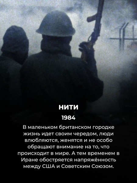 Про эти 10 фильмов-катастроф мало кто слышал, но они точно не для слабонервных