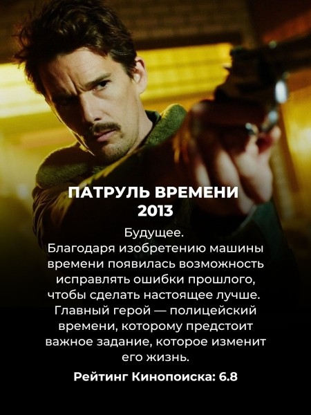 Каждый фанат "Матрицы" обязан посмотреть эти 10 фильмов: взрывают мозг ничуть не хуже