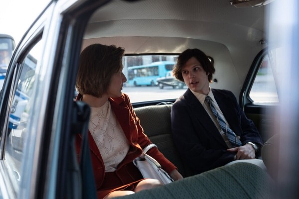 «Игры»: Рецензия Киноафиши