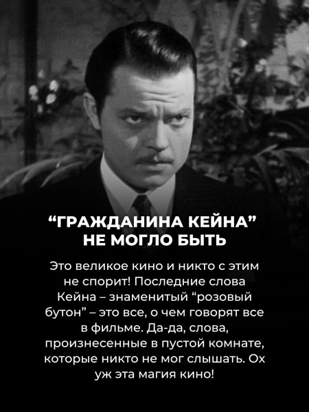 В этих 10 фильмах столько сюжетных дыр, что логика вылетает в трубу