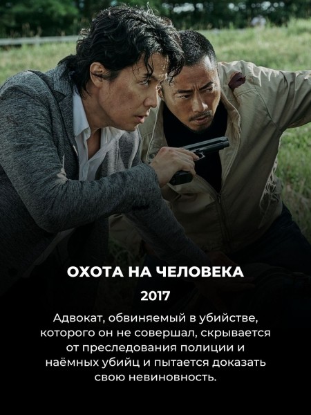 10 лучших боевиков Джона Ву ("Миссия: невыполнима" тоже есть в списке) 10 лучших боевиков Джона Ву ("Миссия: невыполнима" тоже есть в списке)