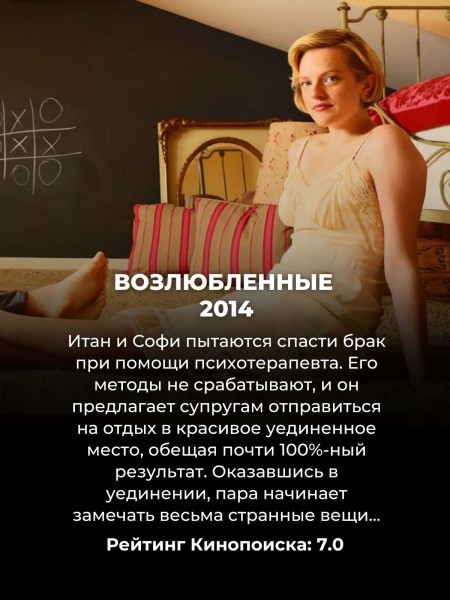 Каждый фанат "Матрицы" обязан посмотреть эти 10 фильмов: взрывают мозг ничуть не хуже