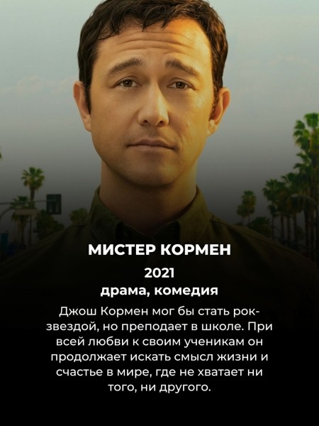 Про эти 10 сериалов мало кто слышал – но они затягивают с первой же серии