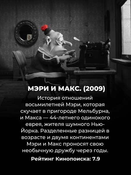 10 мультфильмов, которые нельзя показывать детям (да и взрослым-то их лучше не смотреть) 10 мультфильмов, которые нельзя показывать детям (да и взрослым-то их лучше не смотреть)