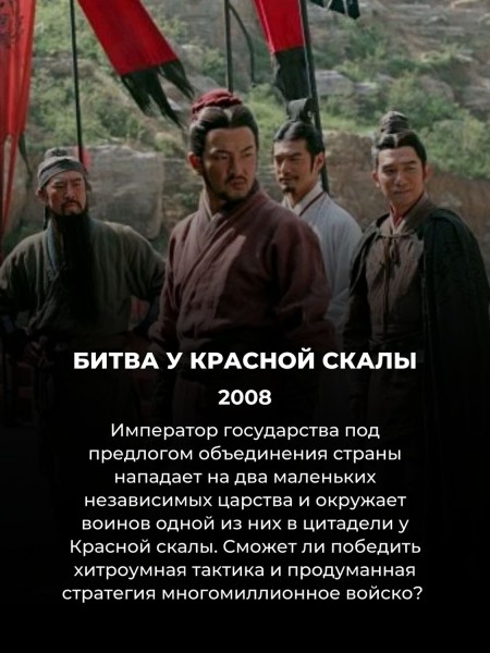10 лучших боевиков Джона Ву ("Миссия: невыполнима" тоже есть в списке) 10 лучших боевиков Джона Ву ("Миссия: невыполнима" тоже есть в списке)