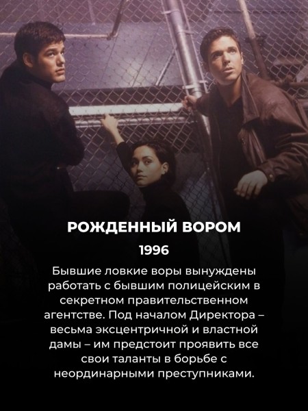 10 лучших боевиков Джона Ву ("Миссия: невыполнима" тоже есть в списке) 10 лучших боевиков Джона Ву ("Миссия: невыполнима" тоже есть в списке)