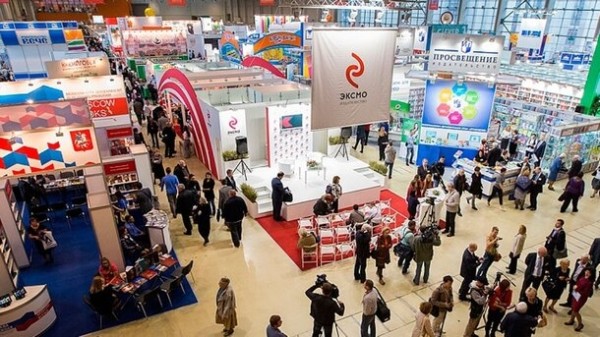 Топ-10 книг издательства «Эксмо» на ММКЯ 2024