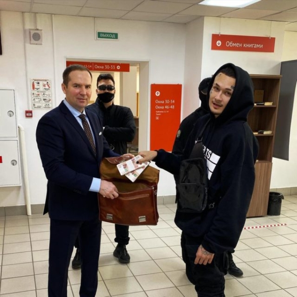 Решение суда: Моргенштерна признали виновным по делу о пропаганде запрещённых веществ