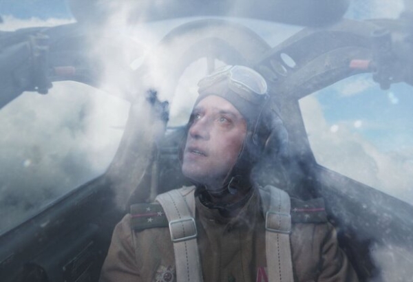 Телепрограмма на сегодня, 9 мая 2022 для всех каналов Телепрограмма на сегодня, 9 мая 2022 для всех каналов