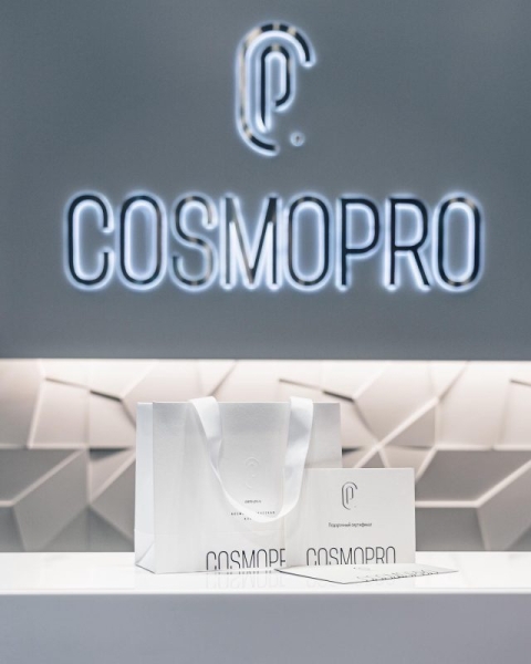 Нормально делай, нормально будет: куда отправиться за самыми классными бьюти-процедурами летом? Нормально делай, нормально будет: куда отправиться за самыми классными бьюти-процедурами летом?