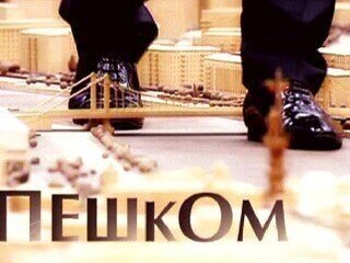 Телепрограмма на сегодня, 9 мая 2022 для всех каналов Телепрограмма на сегодня, 9 мая 2022 для всех каналов