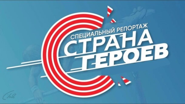 Телепрограмма на сегодня, 9 мая 2022 для всех каналов Телепрограмма на сегодня, 9 мая 2022 для всех каналов